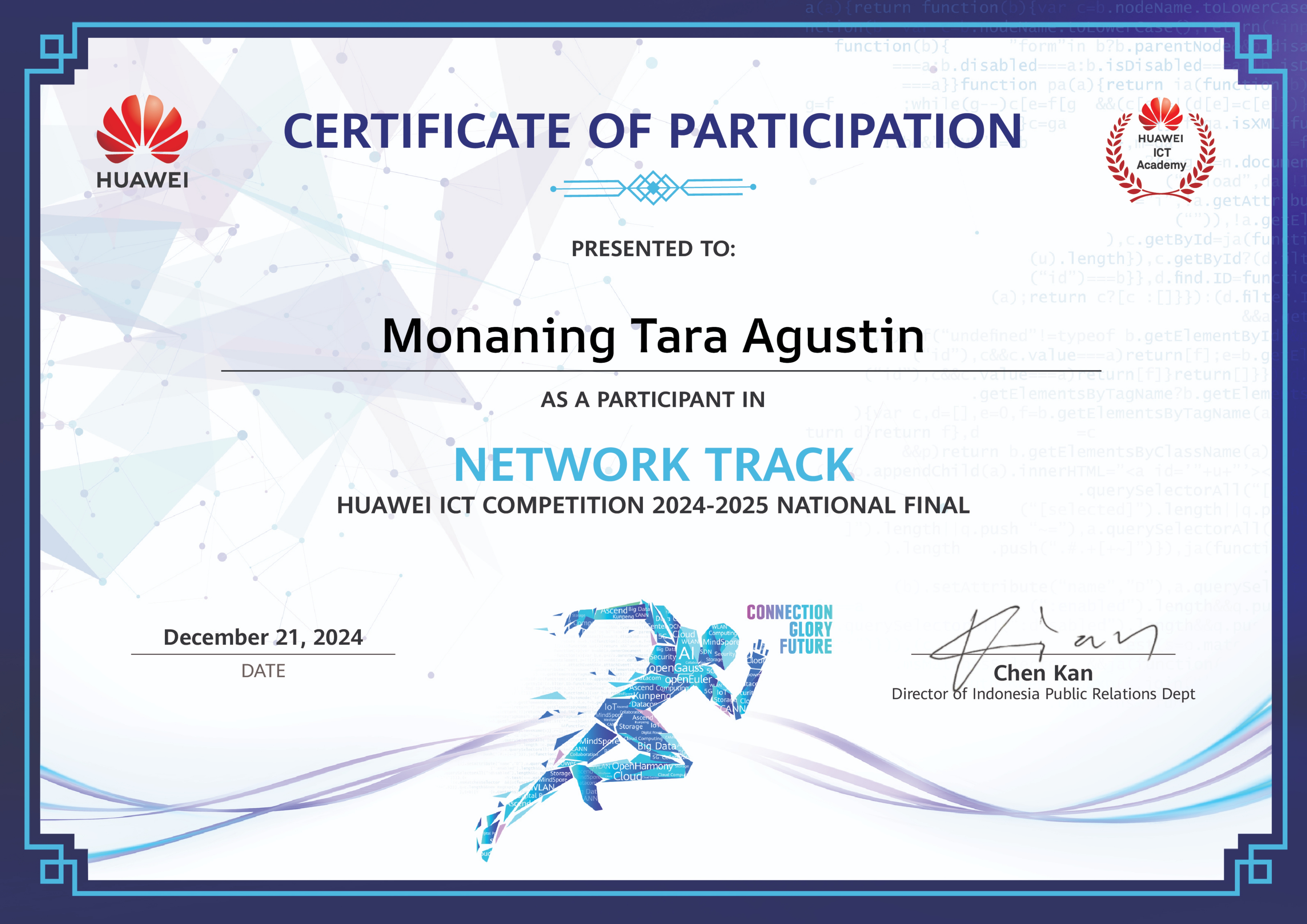 Huawei ICT Competition
